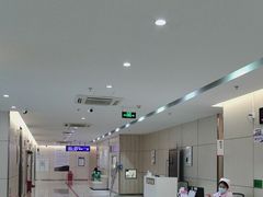 -美年大健康体检中心(红岭分院)
