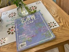 -KAFKA·卡夫卡咖啡(文林店)