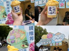 -镇江宝龙广场