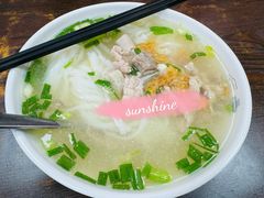 招牌后安粉汤-许佳后安粉汤店