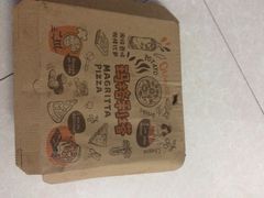 乳酪大会比萨-玛格利塔·现烤披萨(解放路店)