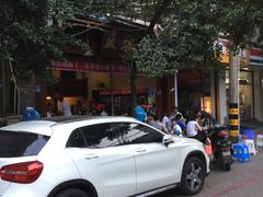 -盖帮鳝鱼串串(东郊记忆店)