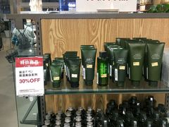 -MUJI无印良品(远洋未来广场店)