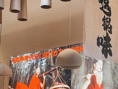 -毛肚向右·川渝毛肚王(经开永旺店)