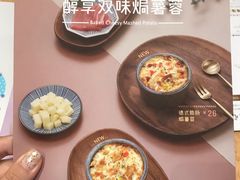 -满记甜品(王府井北京市百货大楼店)