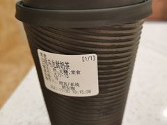 白桃乌龙牛奶茶-肥安娜·小吃·饮品