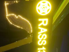 -大玩家(中原万达广场店)