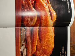 -群生记 群生驴肉 火烧(朝阳站店)