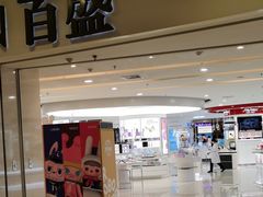 -百盛(莘庄店)
