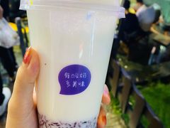 -一只酸奶牛(八一路店)