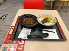 -永和大王(北京站内一店)