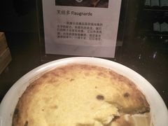 -美食汇自助餐厅(兰州万达文华酒店)