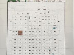 -西安大唐西市博物馆