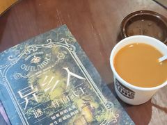 -天津市南开区图书馆