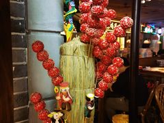 -哥老官重庆美蛙鱼头(日月光店)
