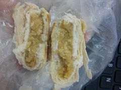 奶黄酥饼-宫颐府