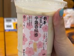 -石家庄万象城