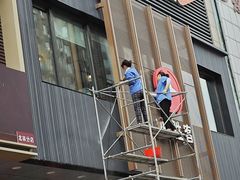 -必胜客(华辰店)