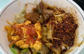 Meat-Loaded Oil-Poured Trio