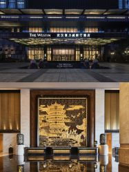 -武汉富力威斯汀酒店·宴会厅