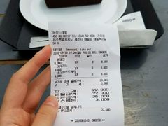 账单-Cafe Aewol Monsant