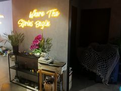 -一间森林酒店(上海人民广场店)