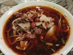 怪味面-牛王庙吳記怪味面(双楠店)