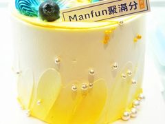 -MANFEN聚满分西点(远洋大信店)