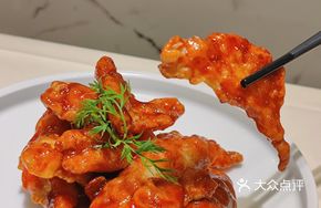 Imperial Stir-Fried Pork Tenderloin