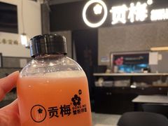 -贡梅老面馆·蟹粉面·无锡特色小吃(南长街主推店)