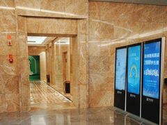 -郑州粤海酒店(郑州二七广场店)