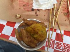 -好可爱经典炸炸炸·炸鲜奶(长郡老店)