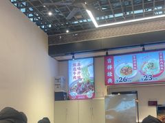 -吉祥馄饨(宁波高铁店)