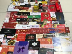 -徐记海鲜(陕西历史博物馆|明德门店)
