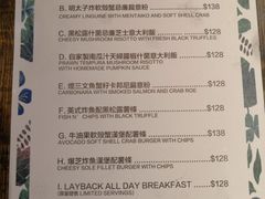 菜单-layback cafe & bar