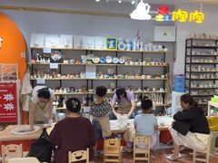 -垚陶陶(同成街华联店)