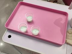 -美罗城