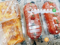 -丹香(潍坊泰华城店)
