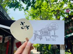 -树下咖啡(昆明老街店)