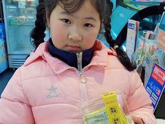 -爱维尔阳光蛋糕(越湖店)