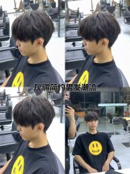 -M1山木造型国潮男士发型定制