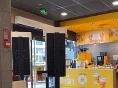 -麦当劳(南山智谷店)
