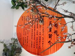 -莲湖公园