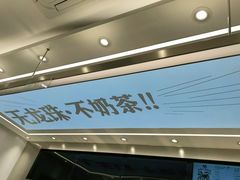 -雅克雅思(南湖东路店)