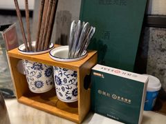 -靓灶大院(淞南购物中心店)