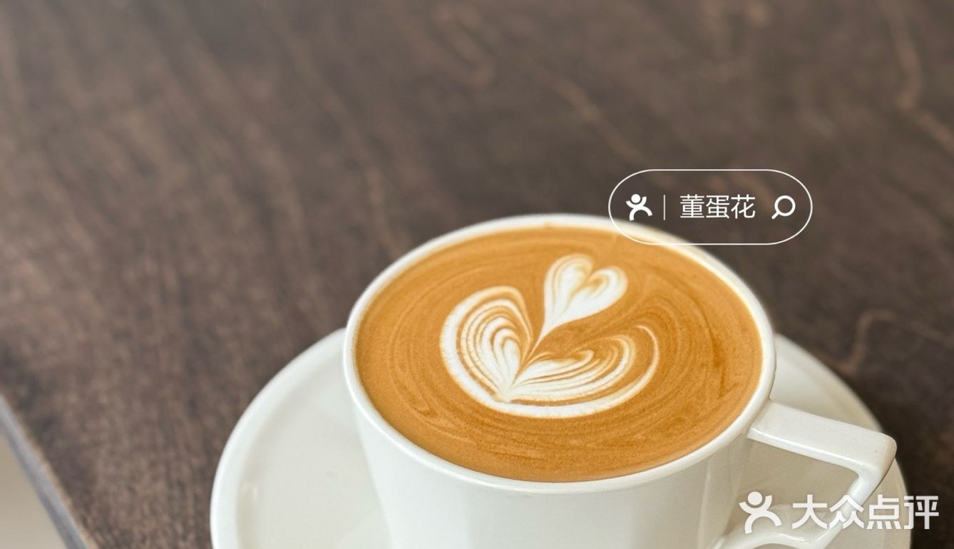 滨江社区咖啡店，手冲☕️爱好者给我冲～