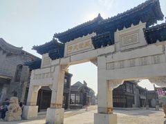 -盛世南宫影视城(北普陀影视城)