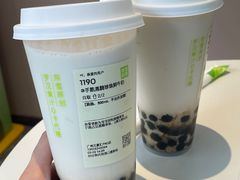 -奈雪的茶(广州万菱汇PRO店)