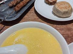 -清真吴记门钉肉饼·喜多利