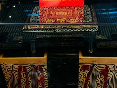 -潇湘甲鱼村(清河店)